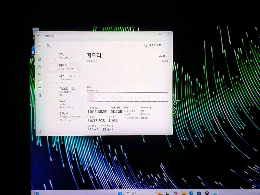 레이저 블레이드 16 RTX4090 + 쿨링패드--6