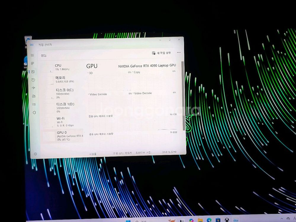 레이저 블레이드 16 RTX4090 + 쿨링패드--7