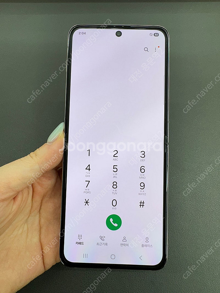 [대전중고폰]365581 갤럭시Z플립5 256G 무잔상--5