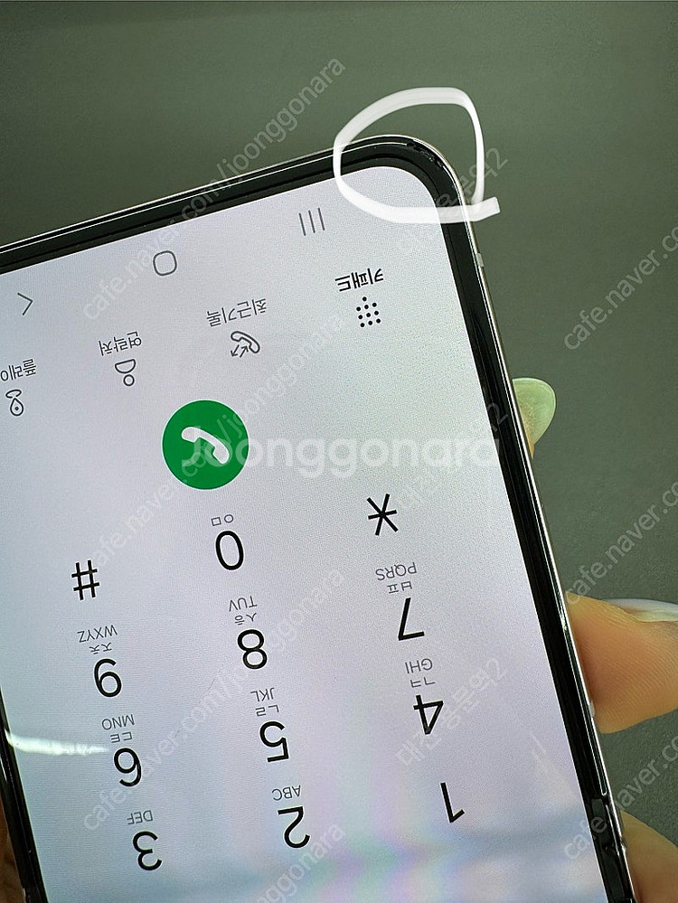 [대전중고폰]365581 갤럭시Z플립5 256G 무잔상--6