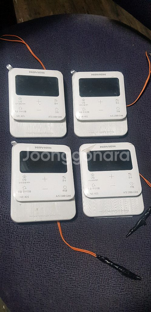 경동보일러 조절기 팝니다--0
