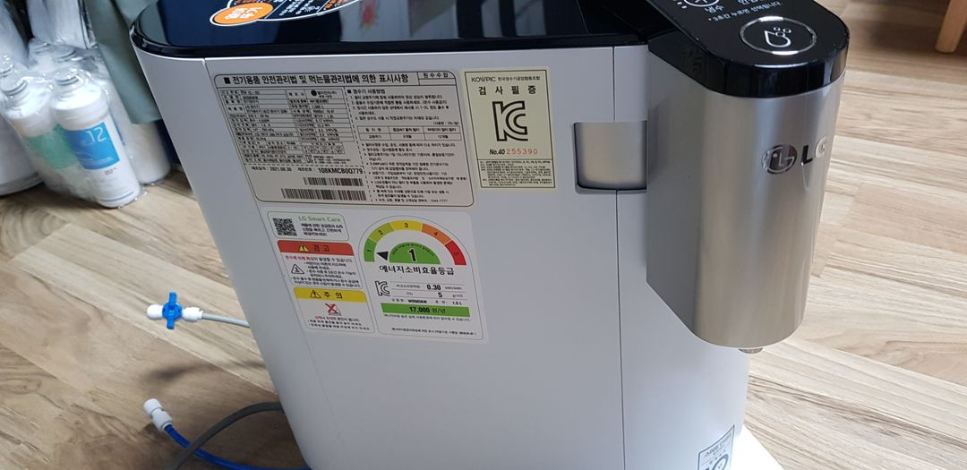 특가! .503AW 엘지퓨리케어 냉온 정수기 이미지