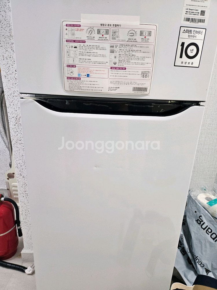 (대구)LG 일반냉장고 189L 판매합니다.--0
