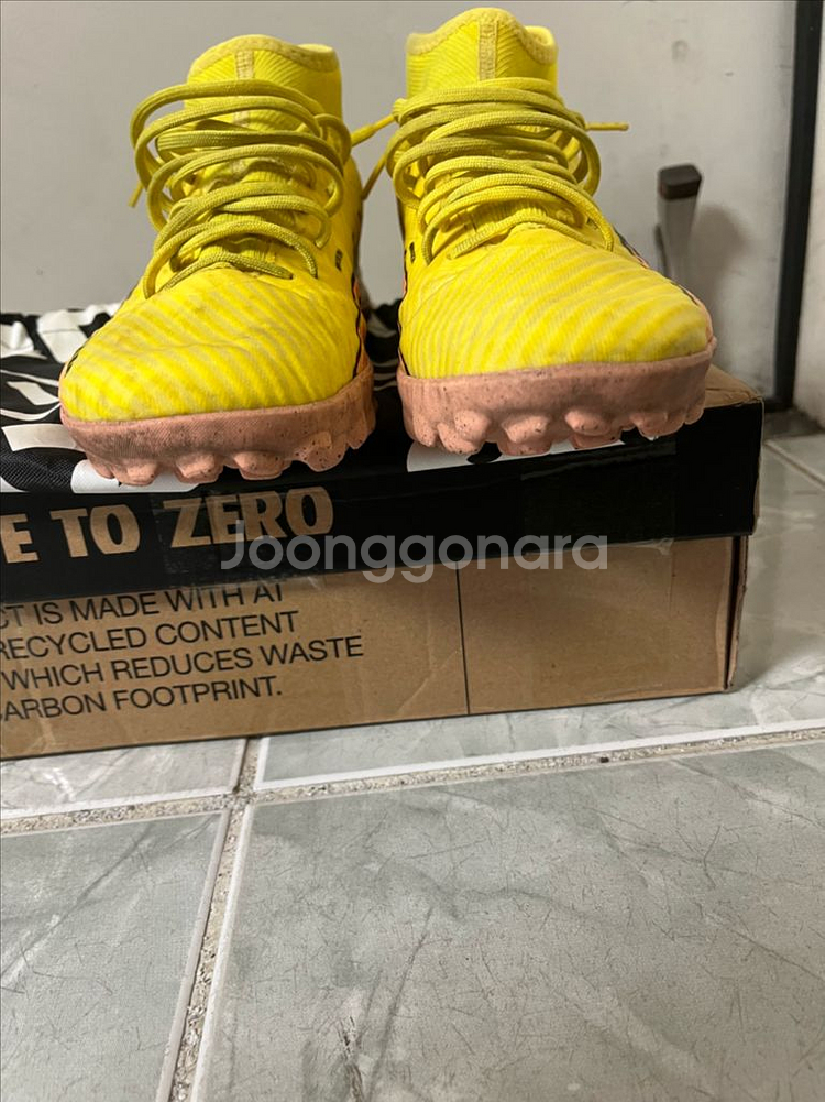 나이키 머큐리얼 슈퍼플라이9 아마데미tf 260--1