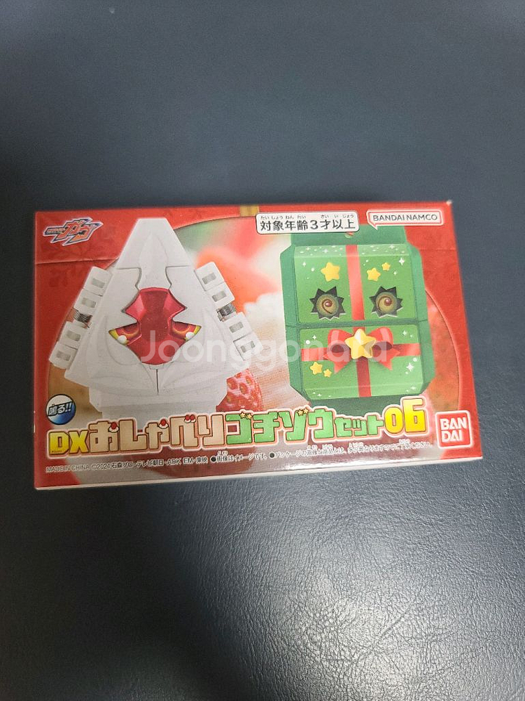 가면라이더 가브 수다쟁이 고치조--0