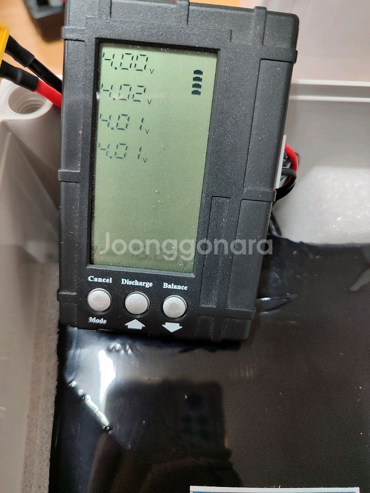 금초롱150W 자작집어등--5