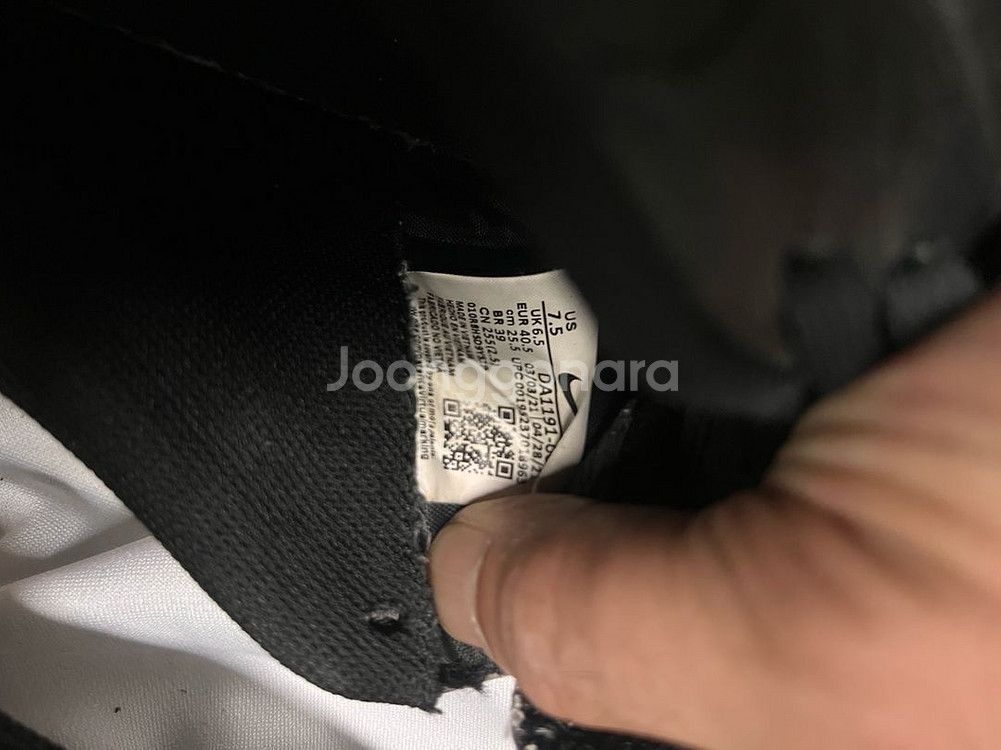 나이키 티엠포 레전드9 아마데미TF 255--4