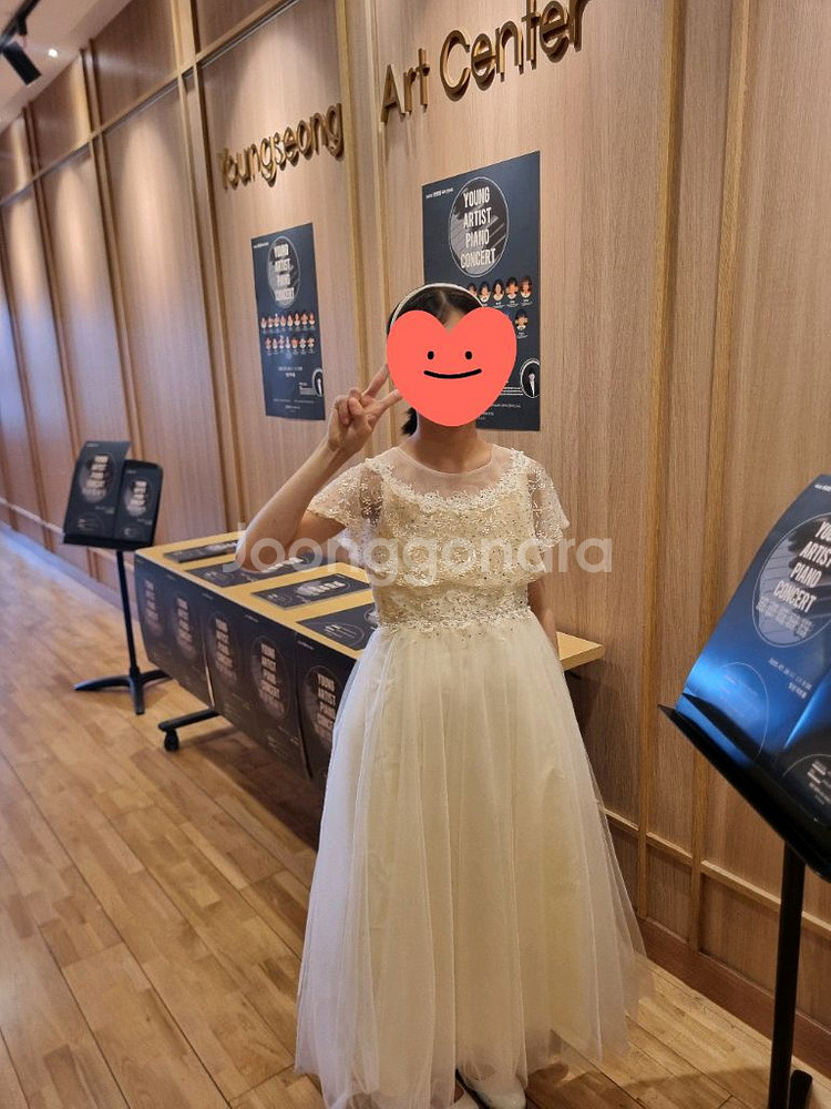 초등 여아 콩쿨 드레스 150--0