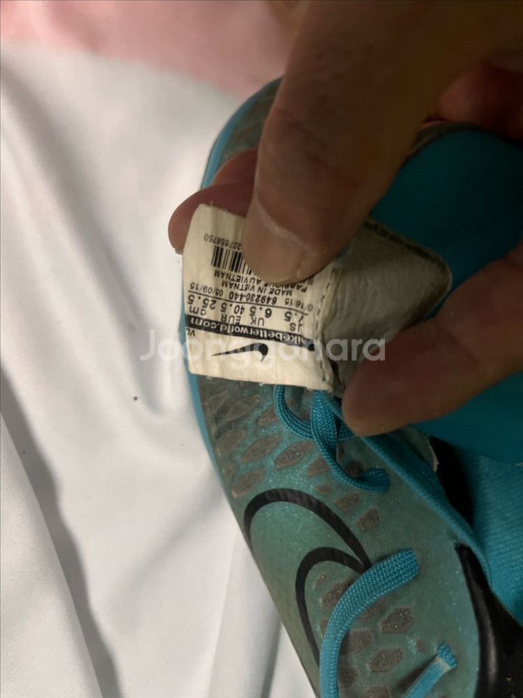 나이키 마지스타 오퍼스 엘리트 FG 255--4