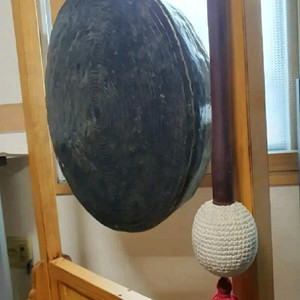 중요 무형문화제 77호 이봉주 명인 대형 방짜 징