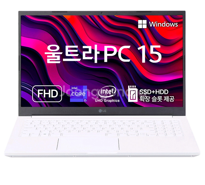 i5 lg 23년식--0
