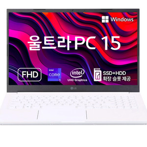 i5 lg 23년식