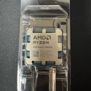 AMD Ryzen 7 9800X3D 대원cts 1회사용