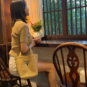 프라다르옴므라탄백