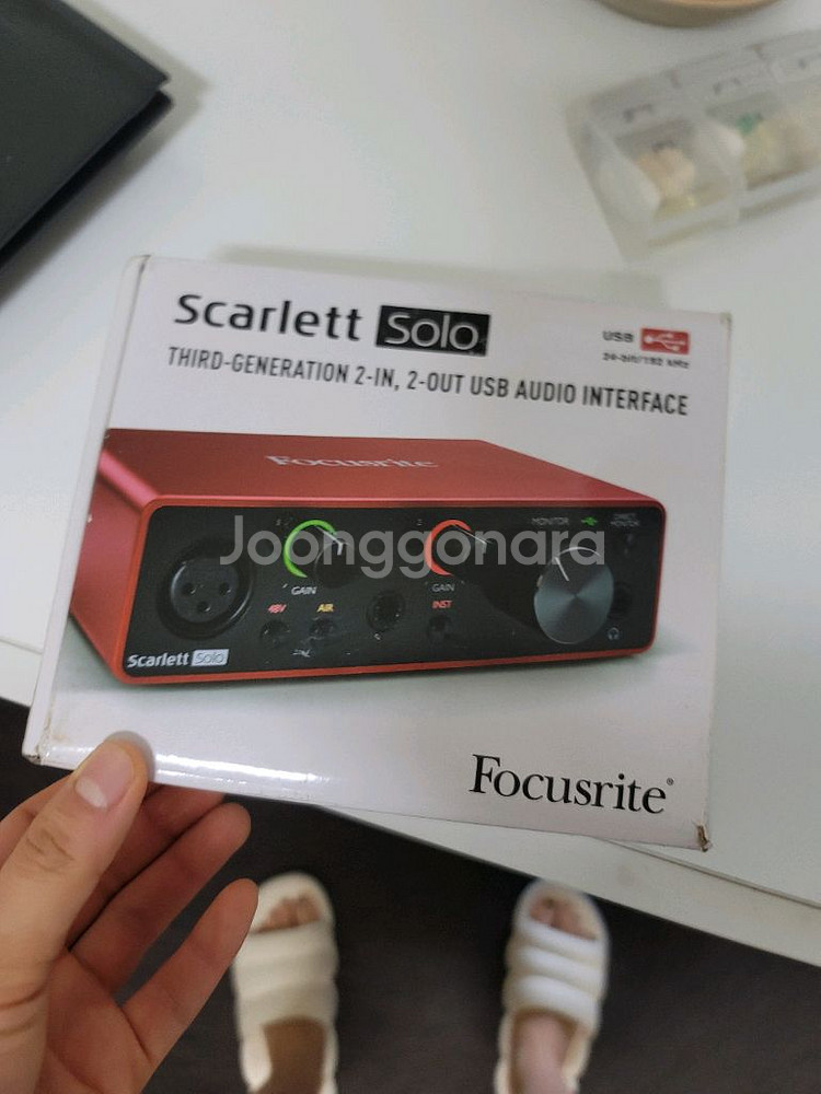 포커스라이트 스칼렛 솔로3세대 풀박 안전결제가능--0