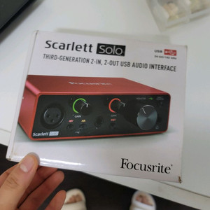 포커스라이트 스칼렛 솔로3세대 풀박 안전결제가능