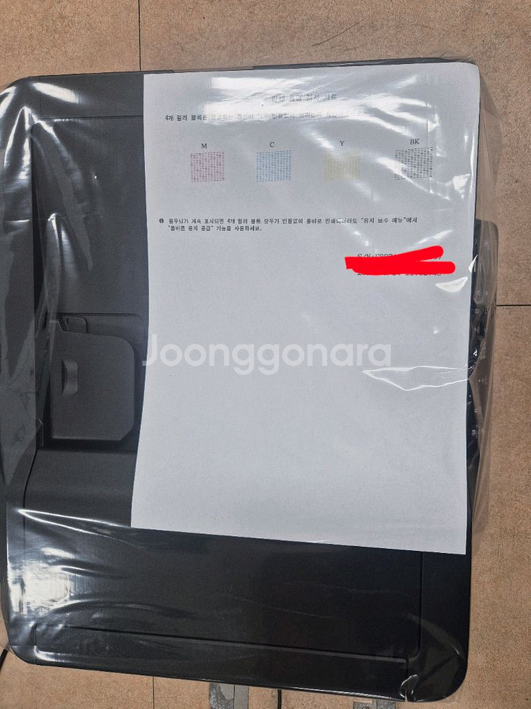 브라더T910T925 프린터 부담없는 가격에 판매합니다--3