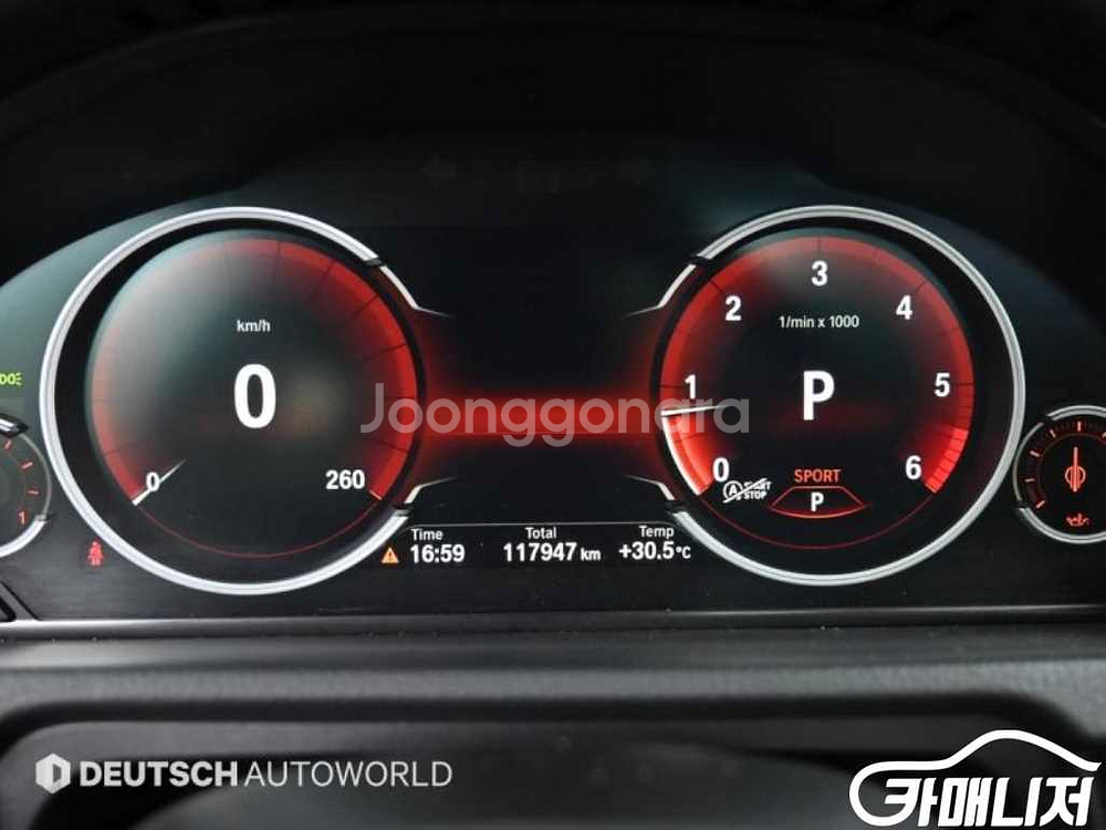 [BMW]5시리즈 GT (F07) GT ED EDITI--7