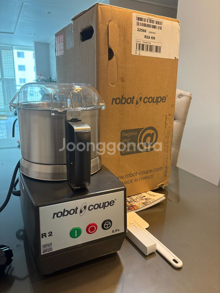 로보쿠페 R2 2.9L 업소용 푸드 프로세서--0