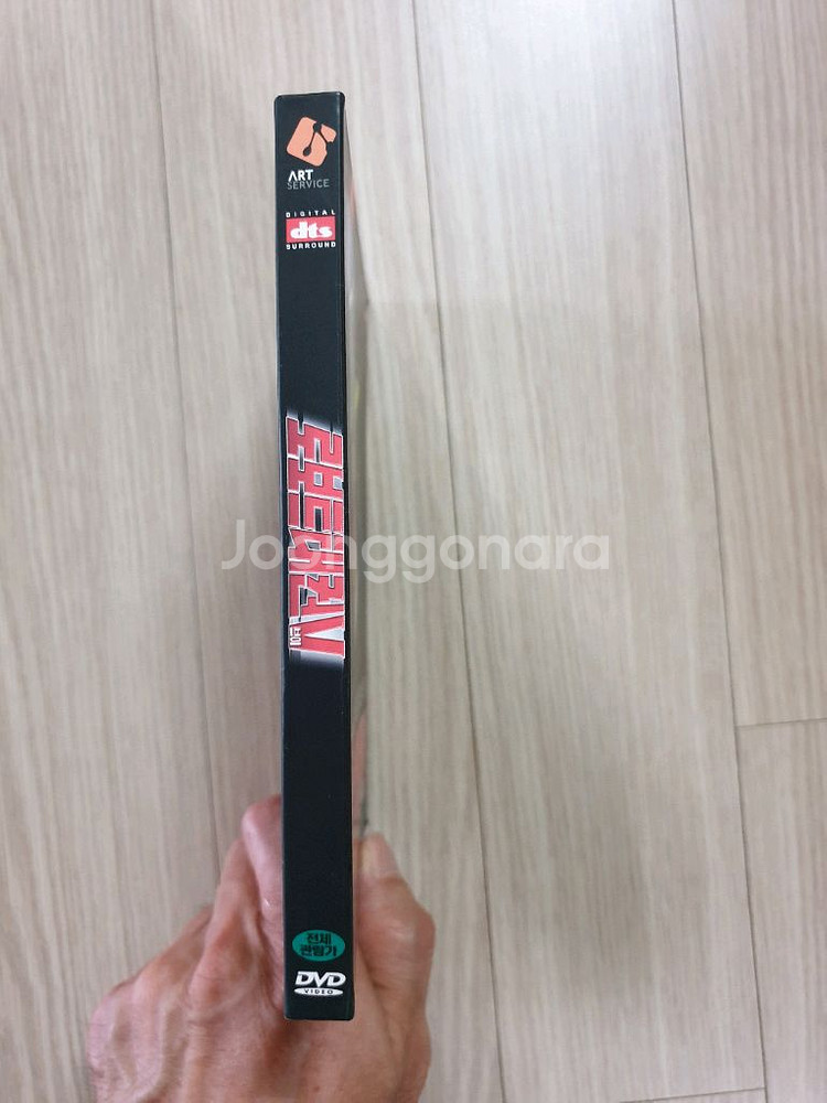 로보트태권브이 DVD 한정판 2007년출시--5