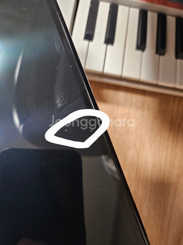 닌텐도 스위치 oled 스플래툰3 에디션 판매 택포--0
