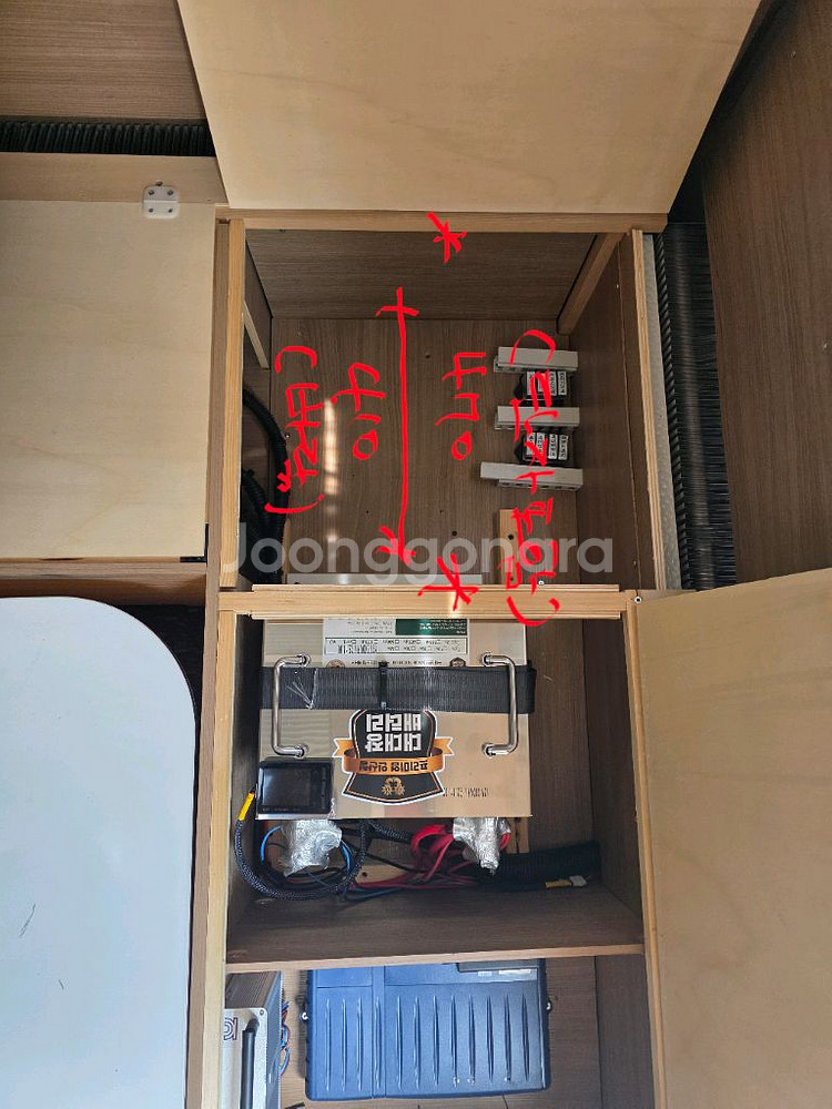대대장 인산철 배터리 300A--1