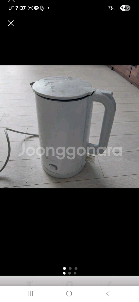 전기보트--0