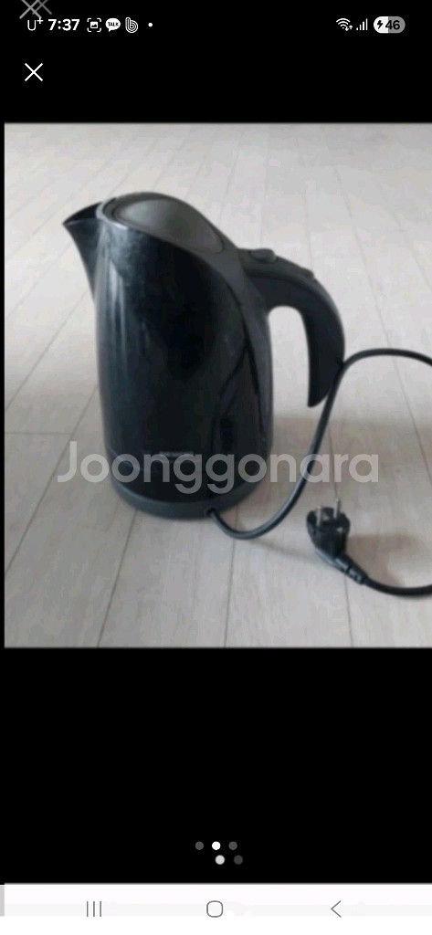전기보트--1