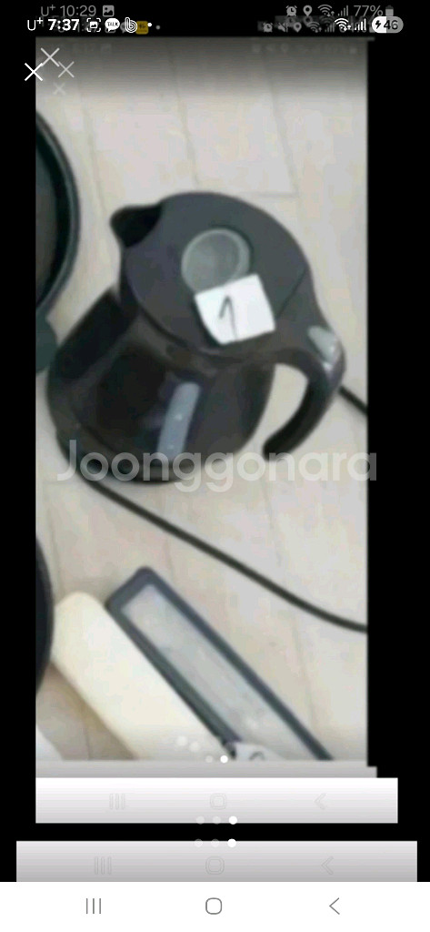 전기보트--2