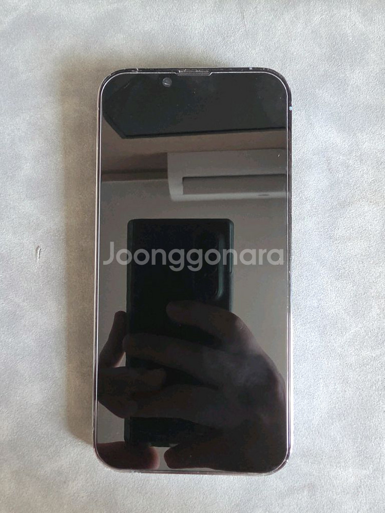 아이폰 13 프로 128GB <시에라블루> 판매합니다--0