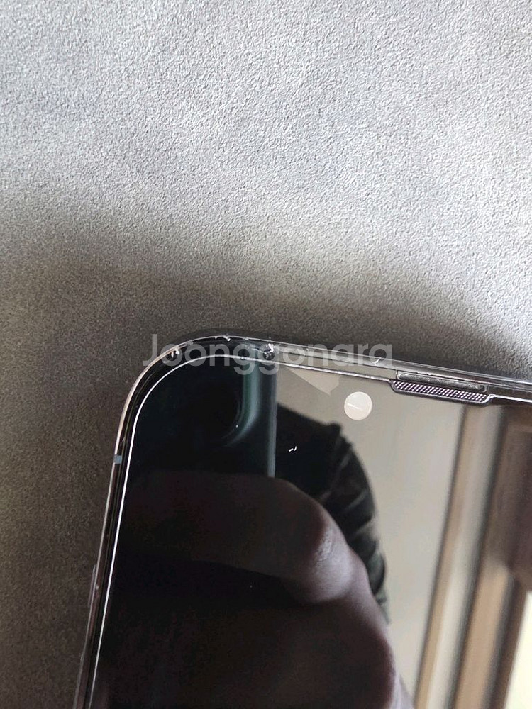 아이폰 13 프로 128GB <시에라블루> 판매합니다--2