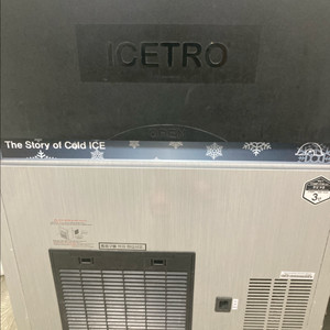 ICETRO 제빙기 100kg