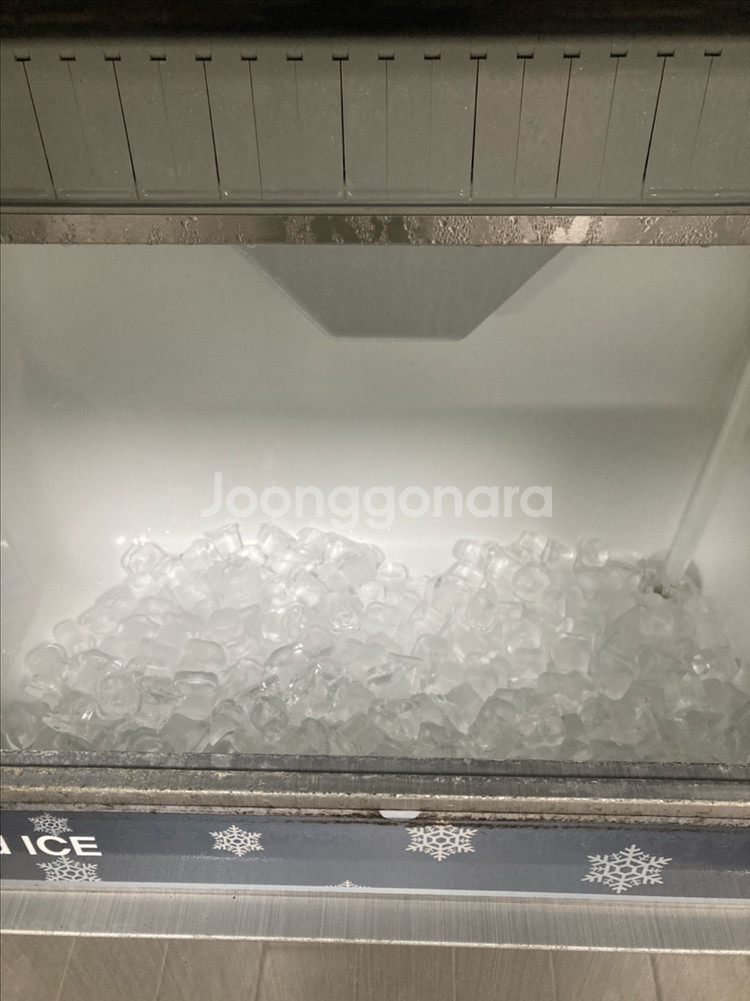 ICETRO 제빙기 100kg--1
