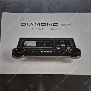 안드로이드 올인원 11.5인치 DIAMOND 2K