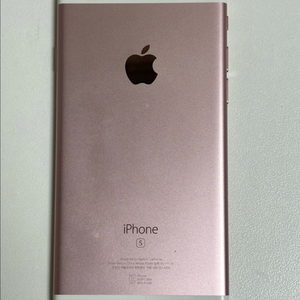 16기가 아이폰 6s 로즈골드 배터리 83
