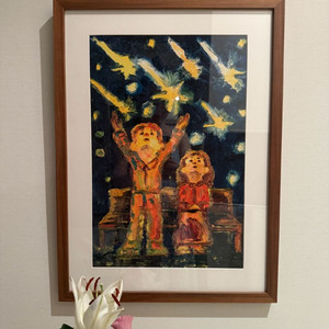 콰야 작가 피그먼트 프린트 그림 (액자포함)