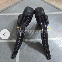 Di2 울테그라 유압디스크 8070 오른쪽 레버 삽니다