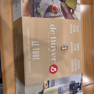 LE TUBE 팝니다