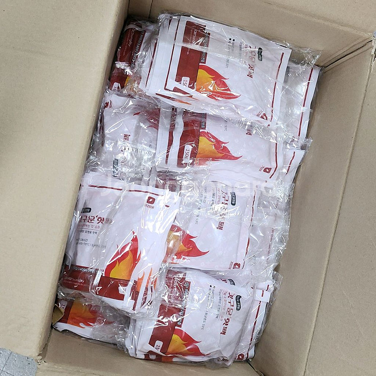 핫팩 손난로 150g 총 130개--1