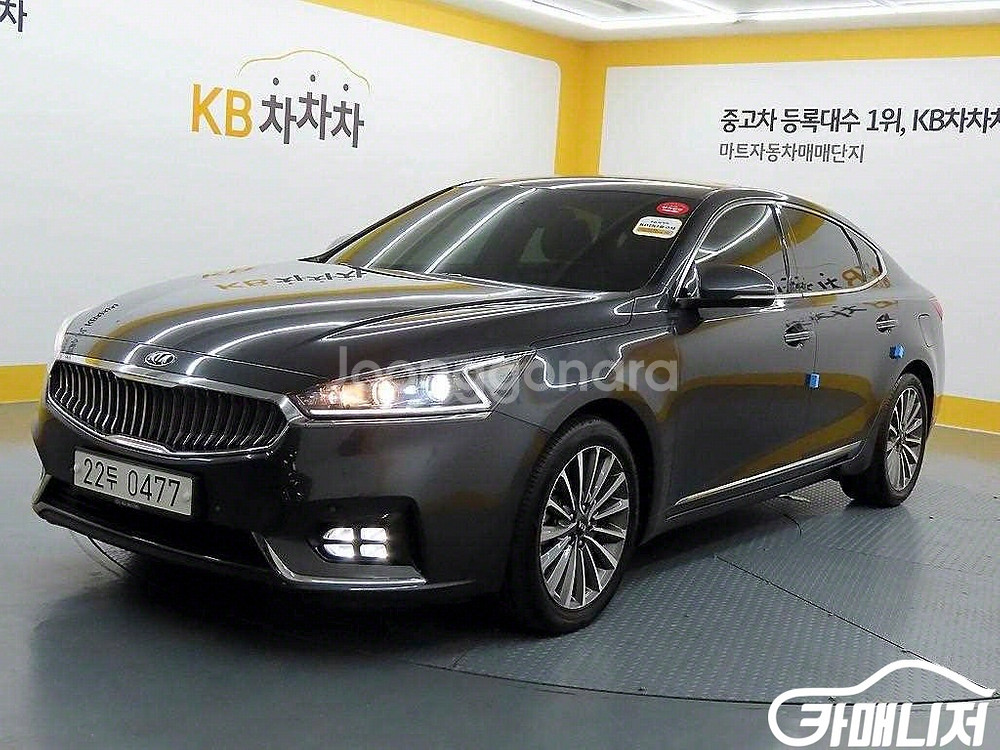 [기아]올 뉴 K7 2.4 GDI 리미티드 (5인승)--1