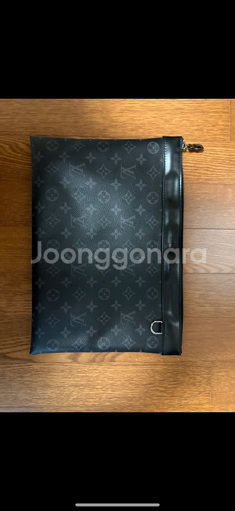 루이비통 포쉐트 클러치백--0