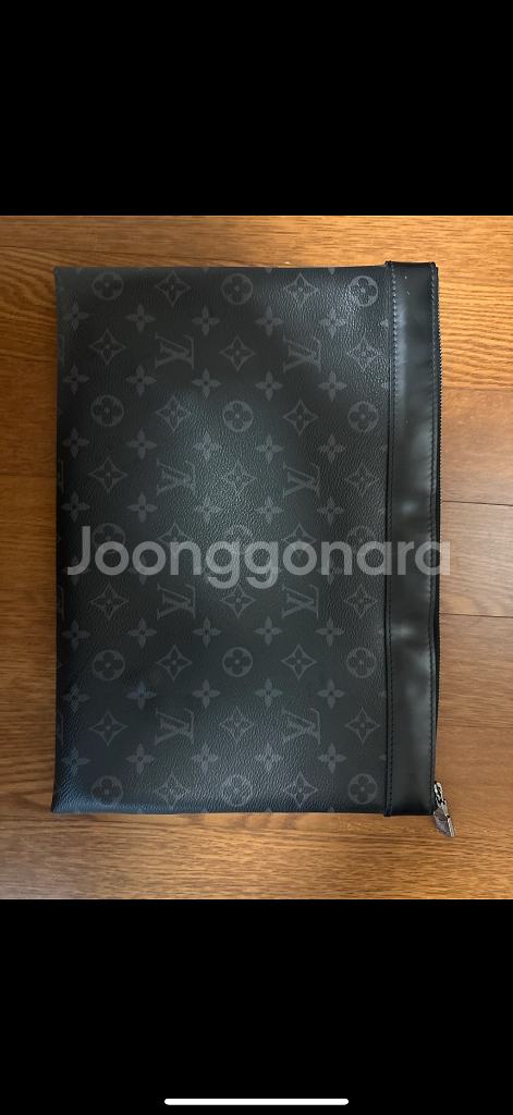 루이비통 포쉐트 클러치백--1