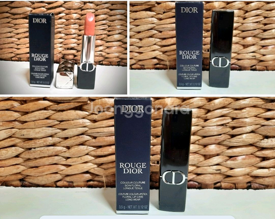 Dior 루즈 코랄 애비뉴 새틴 립스틱 정품--1
