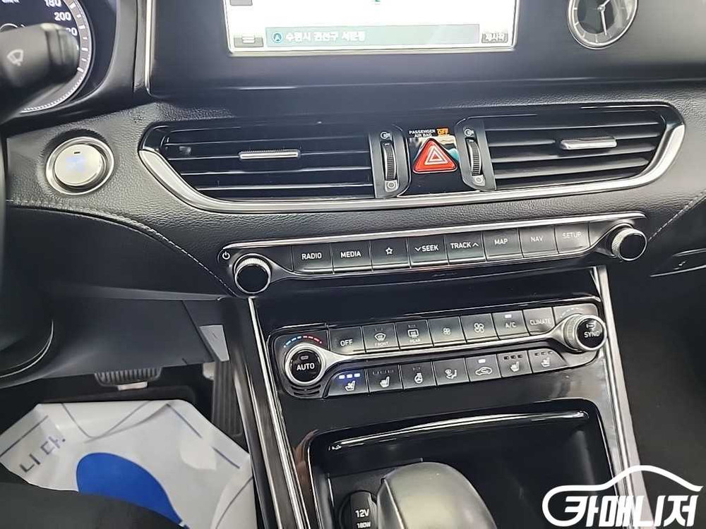 [현대]그랜저 IG 3.0 GDI 익스클루시브 #앱특가--9
