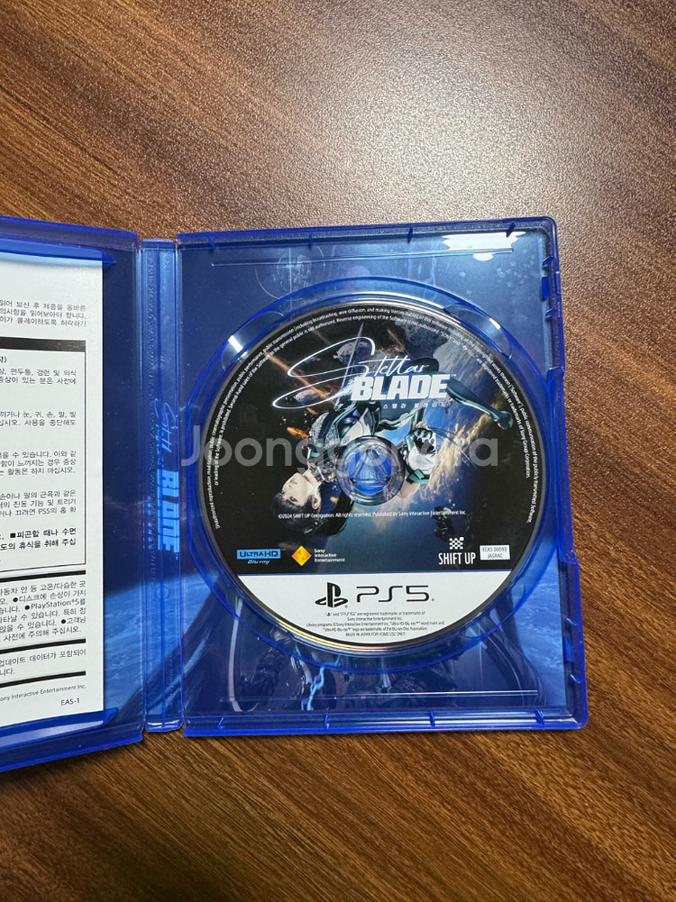 ps5 스텔라 블레이드 팝니다--1