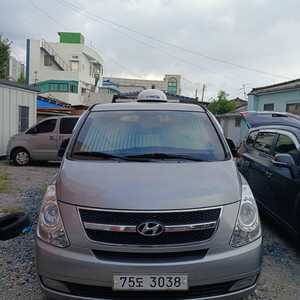 그랜드스타렉스 캠핑카