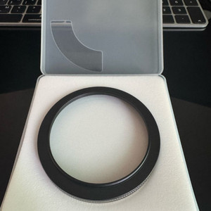 Nisi pro nano UV 77mm Armor fx