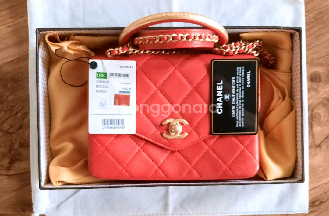 Chanel 금장 코랄레드 토트 숄더백 정품--3
