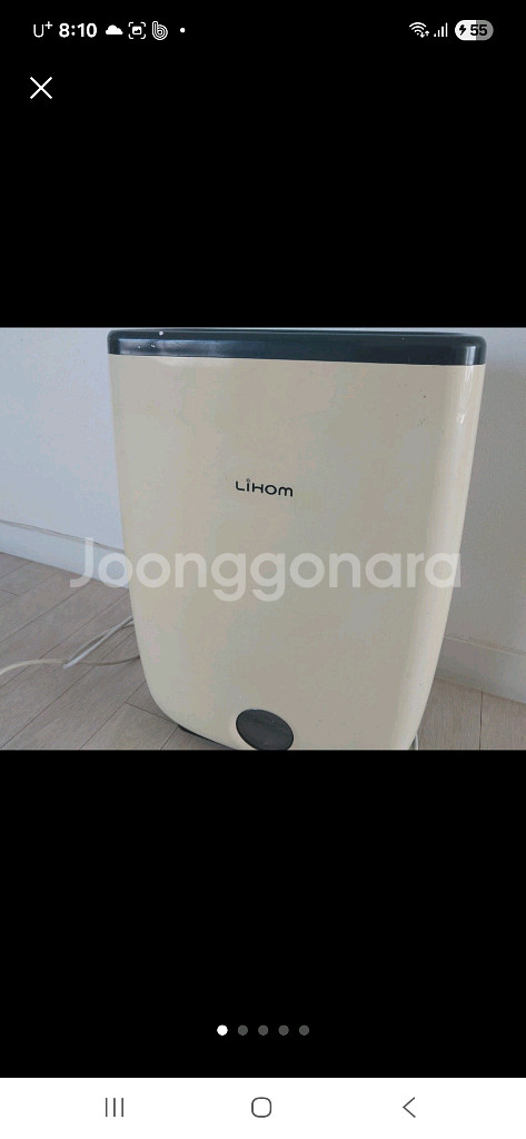 제습기--0