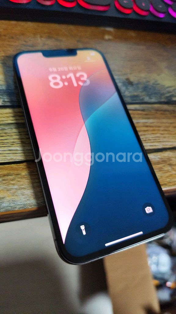 아이폰 13프로 256g--0